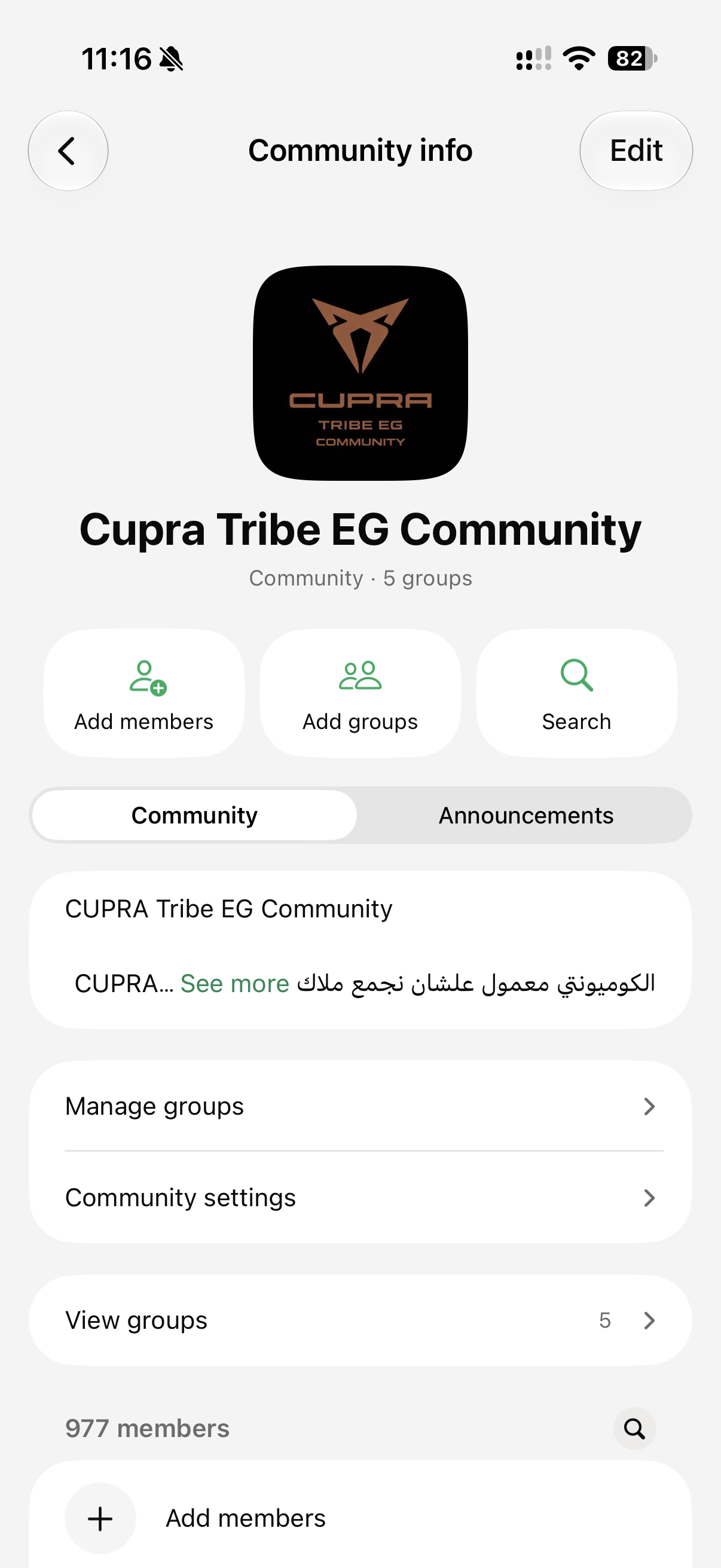 CUPRA Tribe EG WhatsApp community information