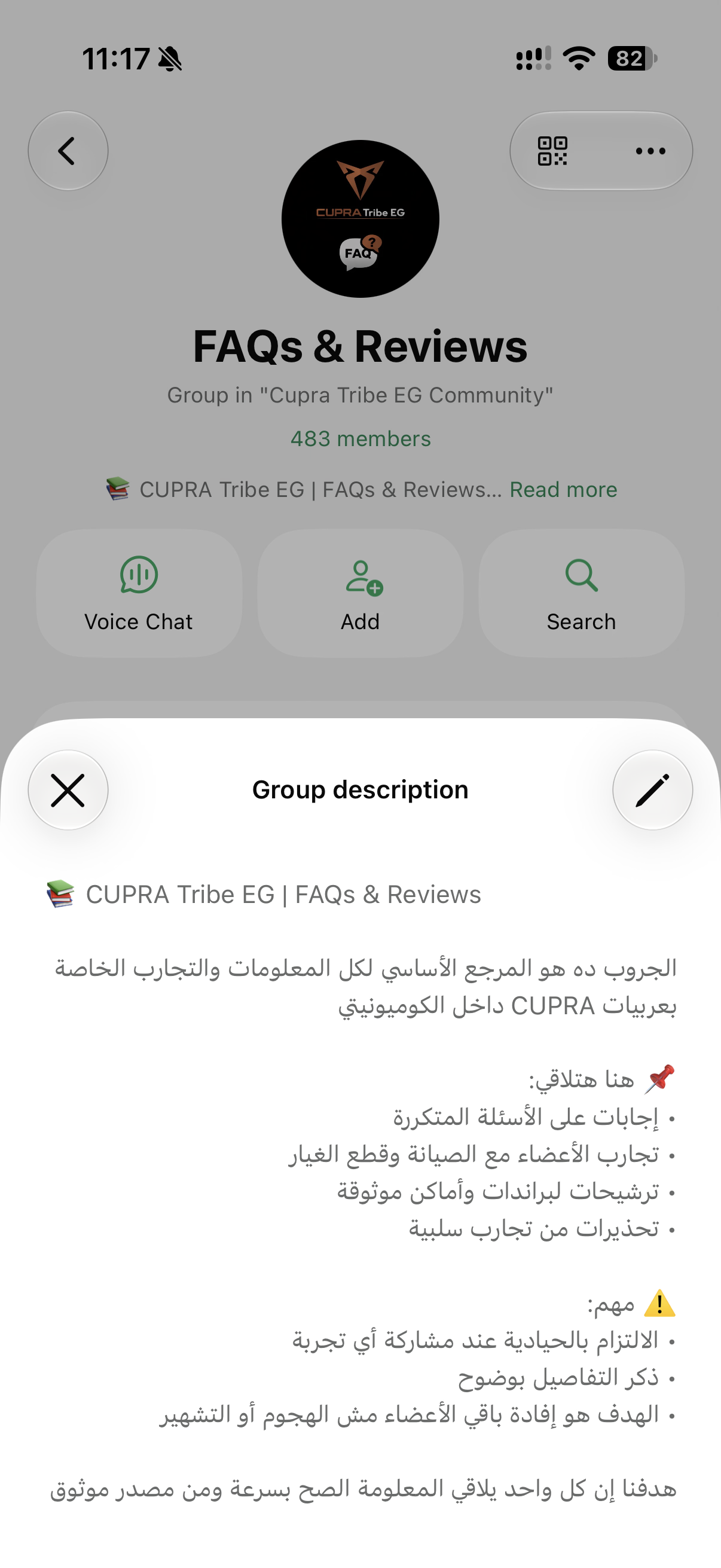 FAQs & Reviews