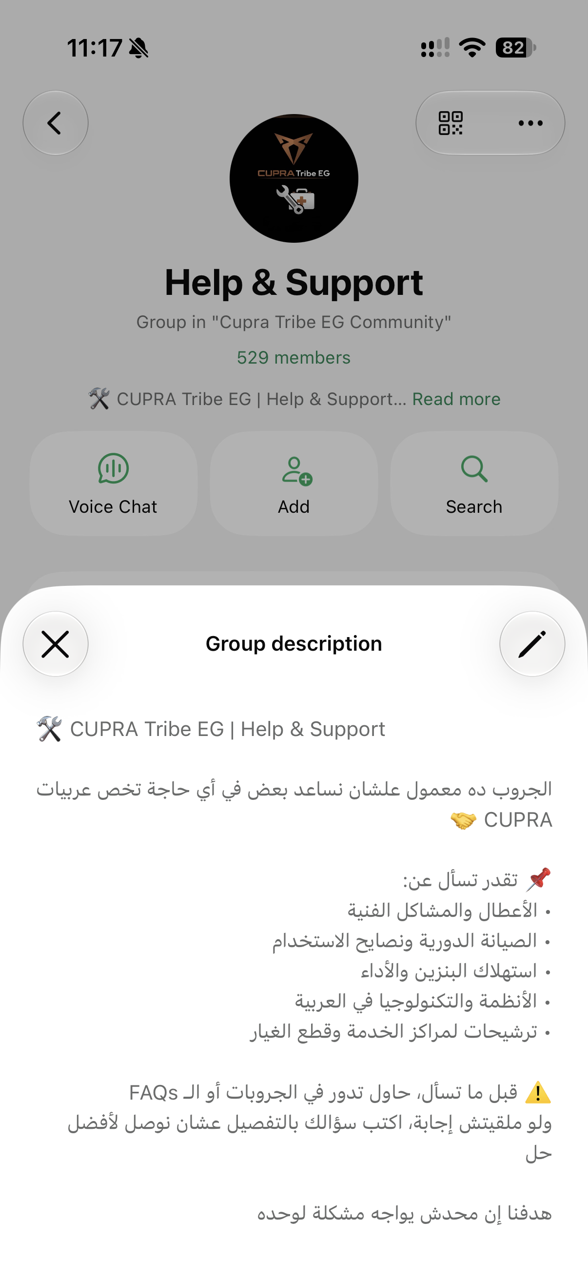 Help & Support