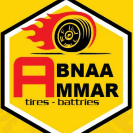 Abnaa Ammar logo